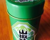 ガツンと☆麻婆豆腐作り方8写真