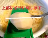 大量じゃがいもの簡単安心スライス方法♫作り方2写真