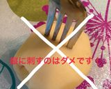 大量じゃがいもの簡単安心スライス方法♫作り方3写真