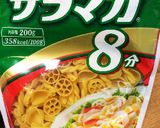 夏野菜♪ラタトゥイユdeマカロニサラダ作り方4写真