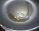 ナスの肉味噌炒め作り方3写真