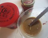 ナスの肉味噌炒め作り方2写真
