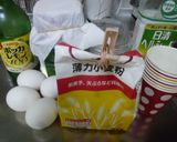 紙コップでシフォンケーキ in苺クリーム作り方1写真