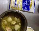 リメイク☆ポトフのリゾット風作り方1写真