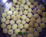 煮梅作り方7写真