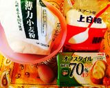 簡単!混ぜるだけバナナケーキ♡作り方1写真
