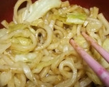 宮古島で食べた焼きそば風!?うどん!作り方4写真