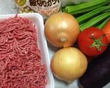 見た目も楽しくキーマカレー☆作り方1写真