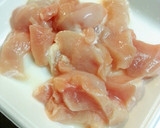 冷ｯ！さっぱり！むね肉の梅おかか和え作り方1写真