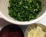 ピリ辛ニラだれ作り方1写真