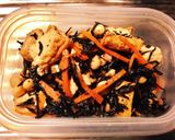 生姜風味で厚揚げとひじきの 栄養☆副菜作り方4写真