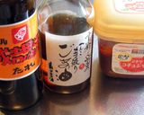 秘伝のタレで炭焼きジンギスカン（生ラム）作り方1写真