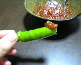 なんでも韓国風ディップ作り方2写真