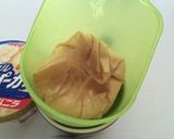 とろける滑らかさ♪秘密のNYチーズケーキ作り方2写真