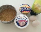 とろける滑らかさ♪秘密のNYチーズケーキ作り方3写真