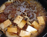 ◎簡単15分◎温玉のせ♪すき焼き風牛丼作り方2写真