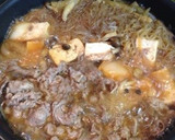 ◎簡単15分◎温玉のせ♪すき焼き風牛丼作り方7写真