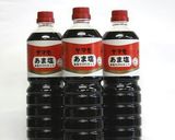 ベビーコーン!(茹で方)作り方7写真