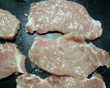 紫蘇風味の塩麹豚カツ作り方1写真