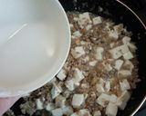 素不要!辛うま!麻婆豆腐作り方7写真