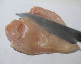 えーっ‼トリハム作り方5写真