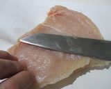 えーっ‼トリハム作り方7写真