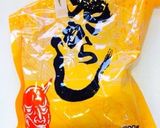 誰でもできる!きゅうりの辛子漬け作り方4写真