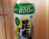 ♡絶品！ツナとトマトの冷製パスタ♡作り方7写真