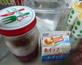 紙コップでシフォンケーキ in苺クリーム作り方10写真