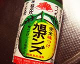 5分de豚肉と小松菜のバタポン炒め。作り方5写真