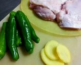 ちょっと大人の＊照り焼きチキン作り方1写真