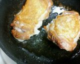 ちょっと大人の＊照り焼きチキン作り方4写真