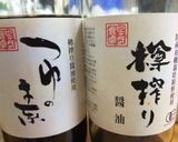 生鰹の刺身で佃煮風(無水鍋QC使用)作り方6写真