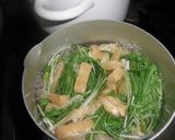 水菜の煮びたし作り方4写真