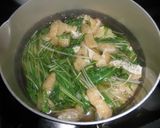水菜の煮びたし作り方5写真