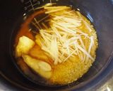 新生姜香る！さっぱりうなぎご飯作り方2写真