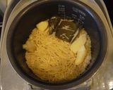 新生姜香る！さっぱりうなぎご飯作り方4写真