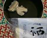 美肌効果バツグンのノンシュガー甘酒作り方1写真
