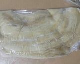 シェイクみたいな小松菜バナナのスムージー作り方1写真