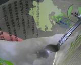 子供も大好きチーズチャーハン作り方4写真