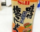 焼くだけ！ししとう☆ピーマンでも☆作り方1写真