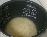 食べやすい♪玄米ご飯作り方1写真