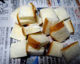 レンジとフライパンで食パンラスク♪作り方1写真