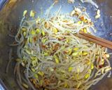 美容に豆もやしのゴマナッツ和え作り方3写真