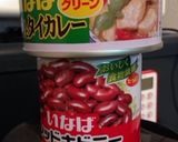 簡単★豆乳とお豆のマイルドグリーンカレー作り方4写真