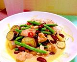 簡単★豆乳とお豆のマイルドグリーンカレー作り方7写真