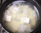 本当に美味しい！本格旨辛麻婆豆腐作り方1写真