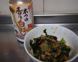 胡瓜わかめのキムチ和え♪作り方4写真