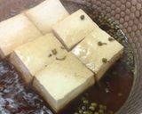 ピリッとしていい香り＊山椒風味の煮奴作り方4写真