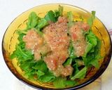 トマト味噌ソース作り方3写真